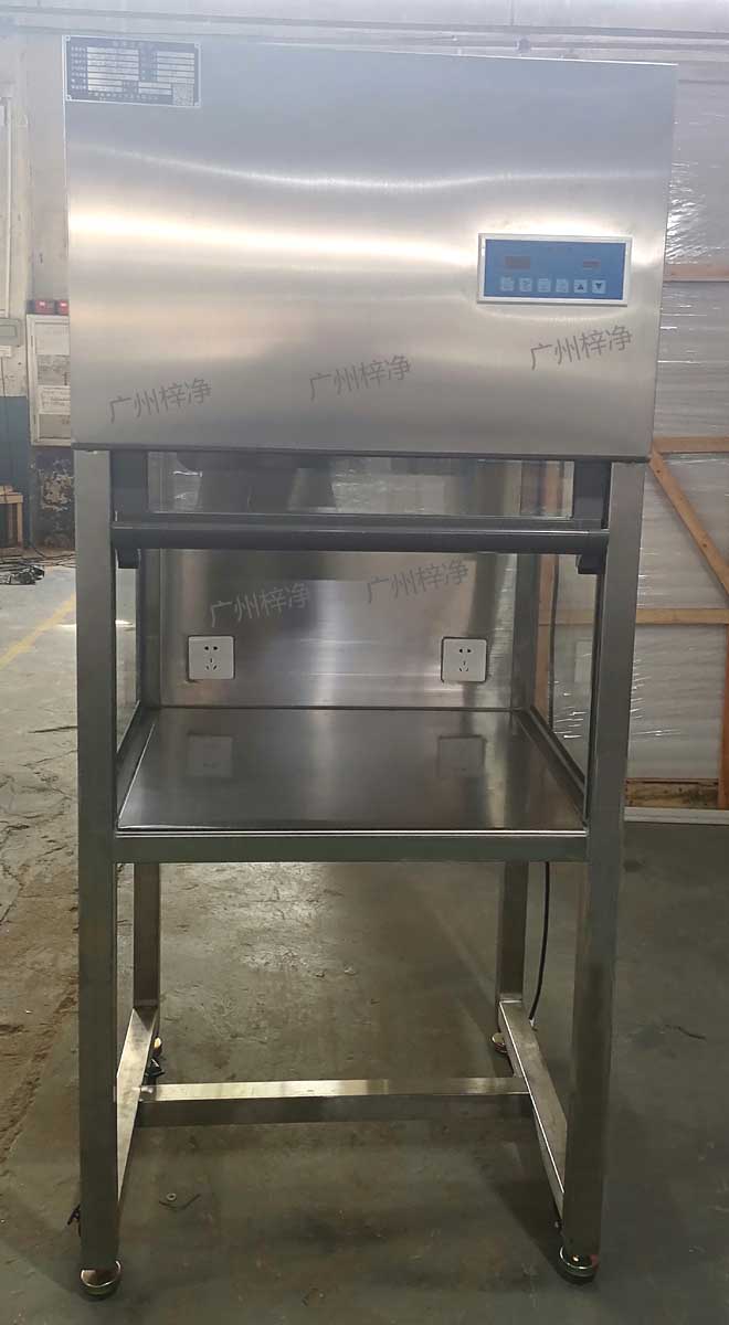 升降门超净工作台