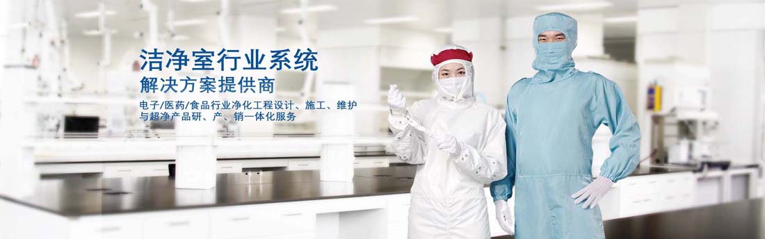 永利yl23411集团官网 永利yl23411集团官网