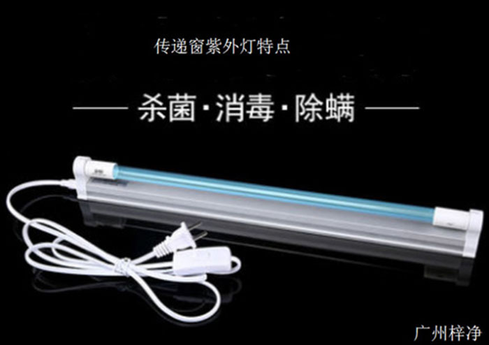 传递窗(带紫外线灯)的基本说明参数