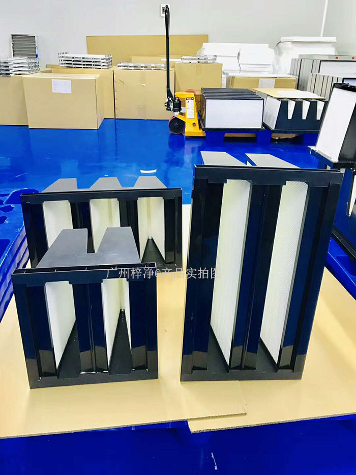 大风量组合式高效过滤器折叠框架有多厚