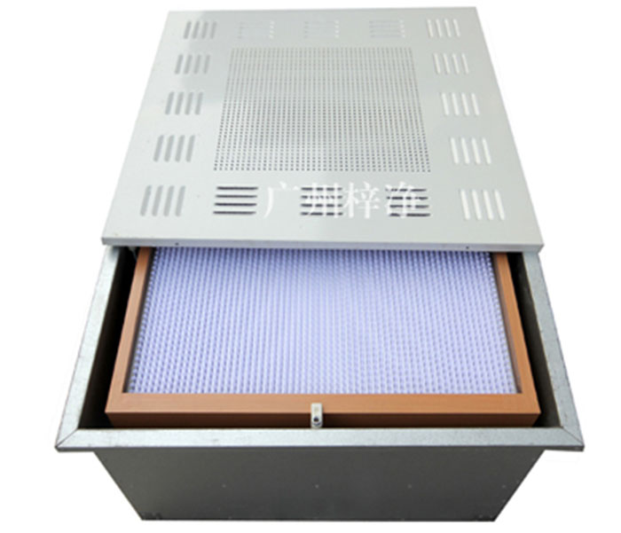 高效送风口过滤器 洁净室高效送风口高效过滤器主要特点
