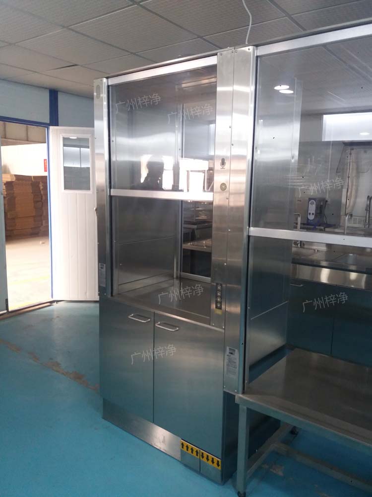 电动升降传递窗