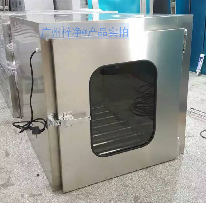 滚筒输送线传递窗|传递柜|传递箱