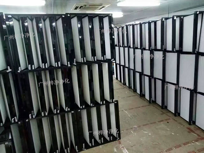 组合式高效过滤器-W型大风量空气过滤器