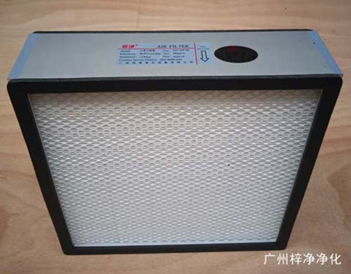 顶送风高效送风口-吊顶式送风口