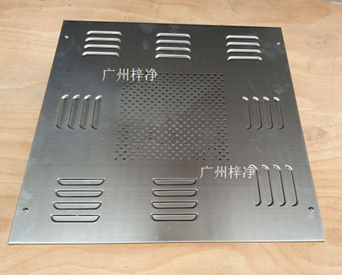 无隔板高效送风口-无隔板高效过滤器送风口