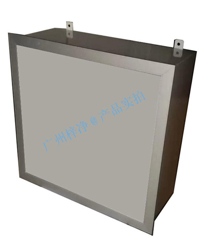 纱网高效送风口|阻尼网高效送风口