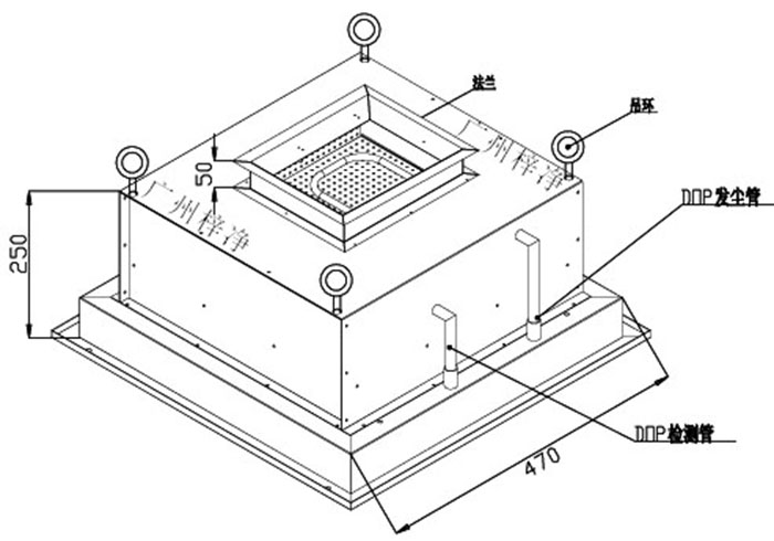 DOP高效送风口-液槽式高效送风口