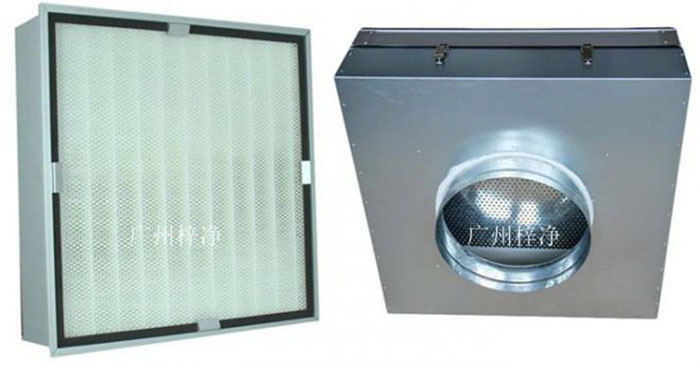 可更换一体化高效送风口