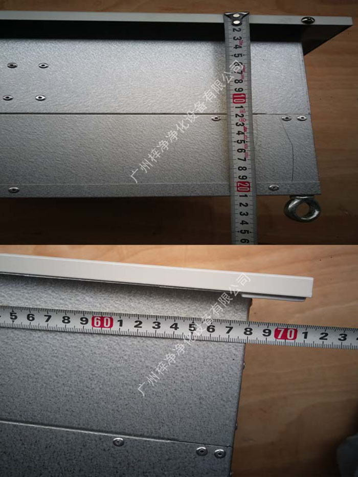 1500风量高效送风口