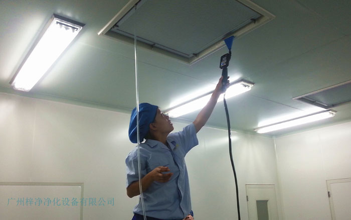 高效过滤器检测方法【风速标准】