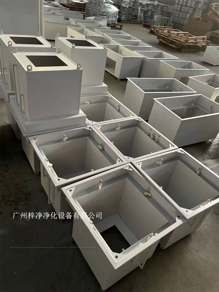 高效送风口高效过滤器