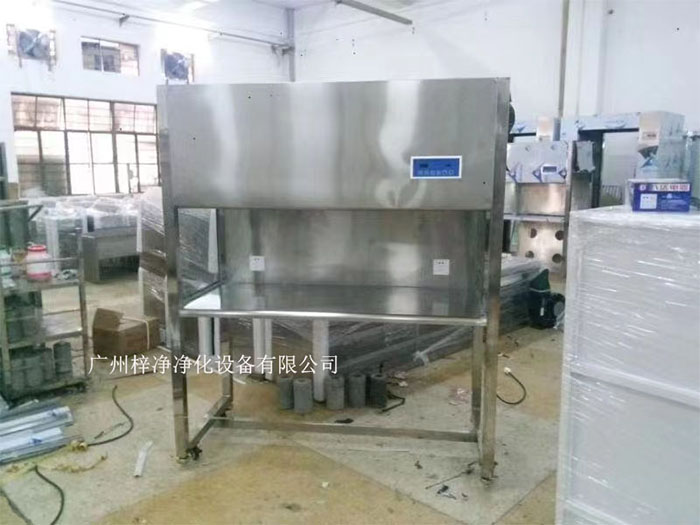 工业研究实验室超净工作台设计【洁净工作台定做】