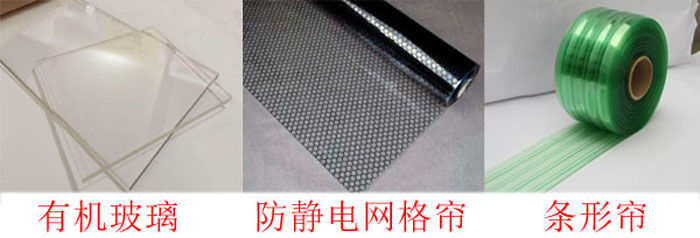 可移动式洁净棚|移动净化棚