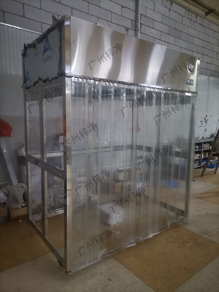 防爆洁净棚|防爆净化棚