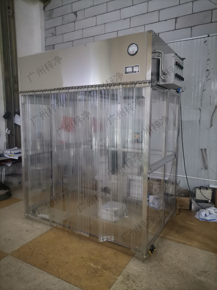 可移动防爆洁净采样车|药厂取样车高效过滤器