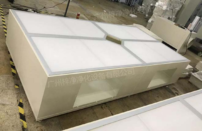 层流送风天花|I级|II级|III级