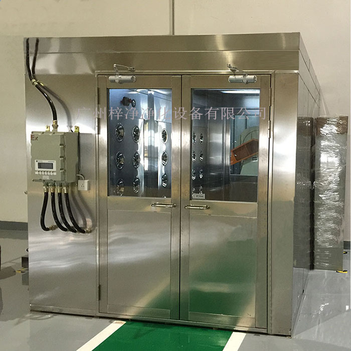 防爆风淋室|防爆货淋室