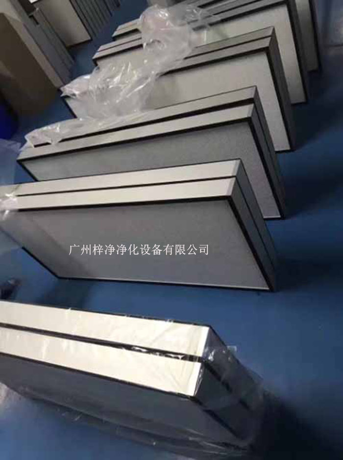 高效过滤器 高效过滤器安装时应该注意哪些问题?