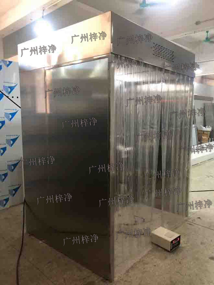 称量棚|负压称量棚
