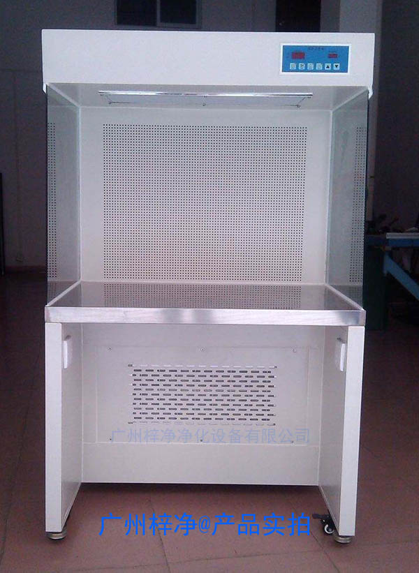 洁净工作台作为洁净室的重要组成部分 洁净工作台,又称无菌工作台或净化工作台