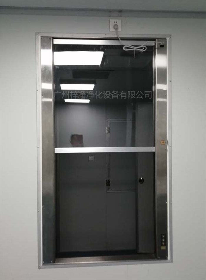 电动升降传递窗 电动升降传递窗和输送线传递窗的区别