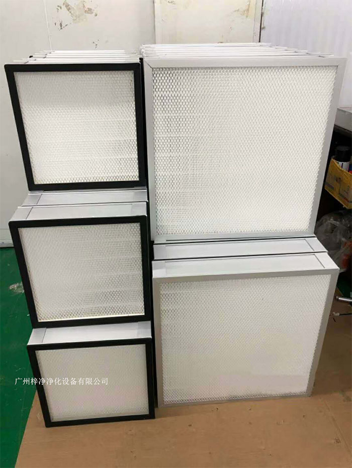 高效过滤器是现代空气净化设备中不可或缺的部件 高效过滤器气流速度过高或过低对空气质量的影响及解决方法