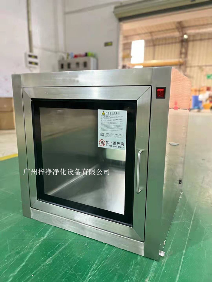 平板门传递窗 药厂平板门传递窗使用方法