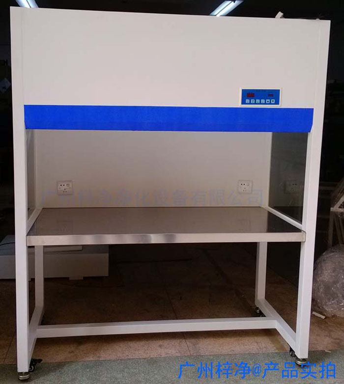 详细探讨超净工作台高效过滤器的更换周期