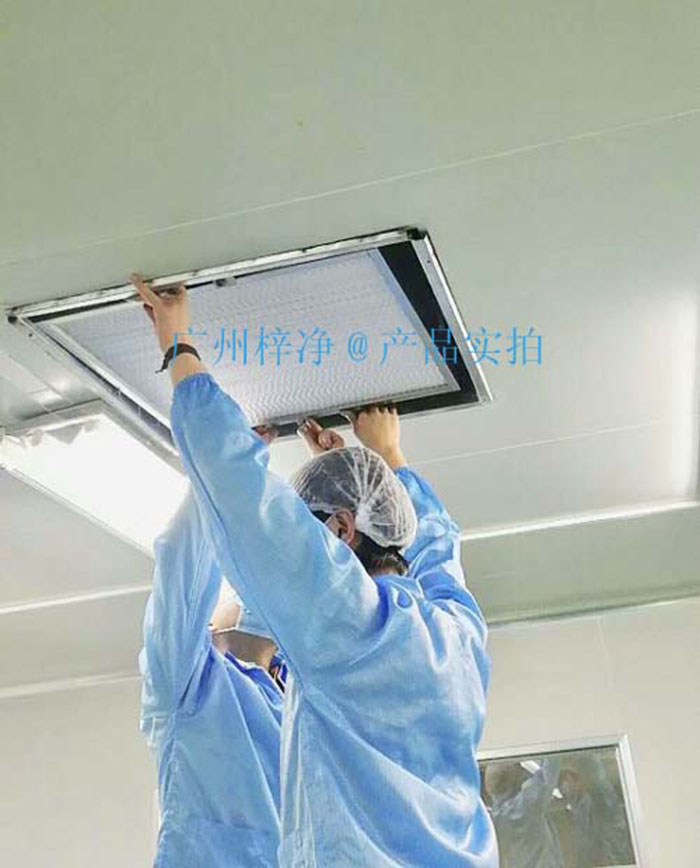 高效过滤器多久更换一次合适呢？