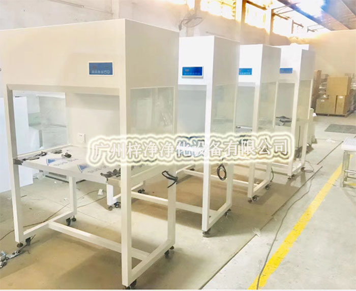 冷轧钢板烤漆洁净工作台|冷轧钢板烤漆超净工作台