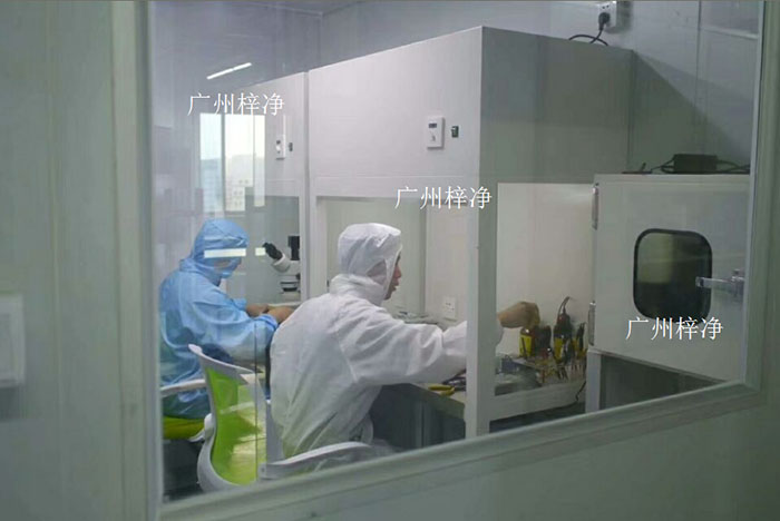 洁净工作台适用人数进行探讨