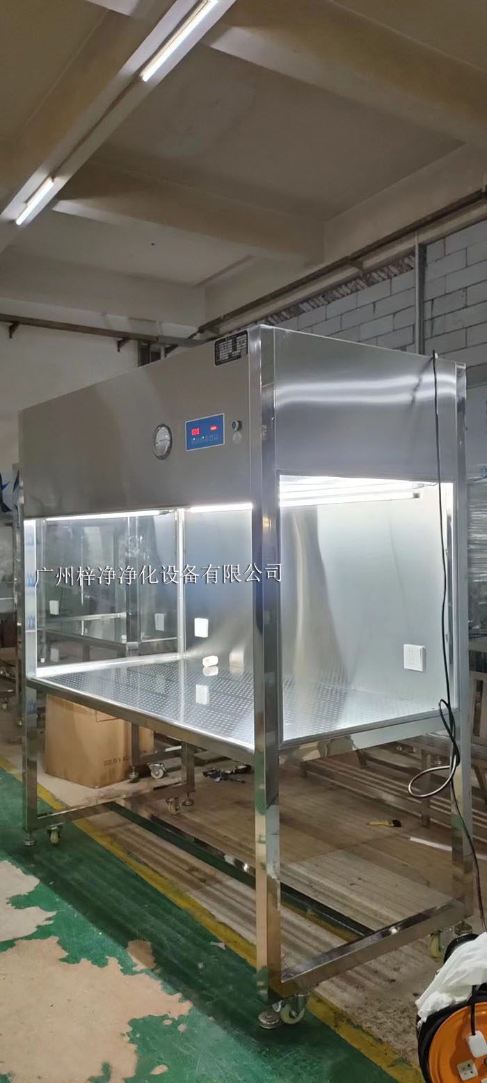 洁净工作台安装与调试过程