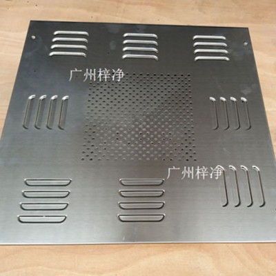 无隔板高效送风口-无隔板高效过滤器送风口