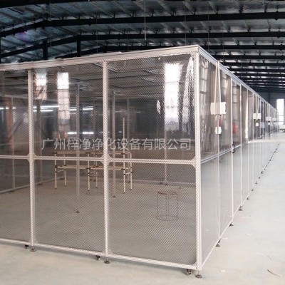 千级洁净棚-千级净化棚-千级无尘室