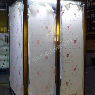 亚克力洁净棚|亚克力净化棚