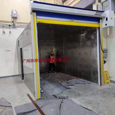 防爆洁净棚|防爆净化棚