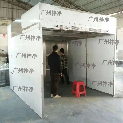 负压称量房|负压称量棚