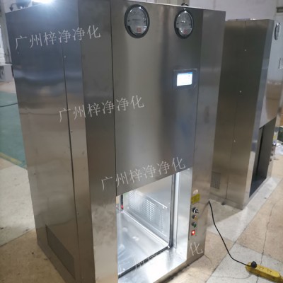 全自动传送窗|机器人机械臂传递窗